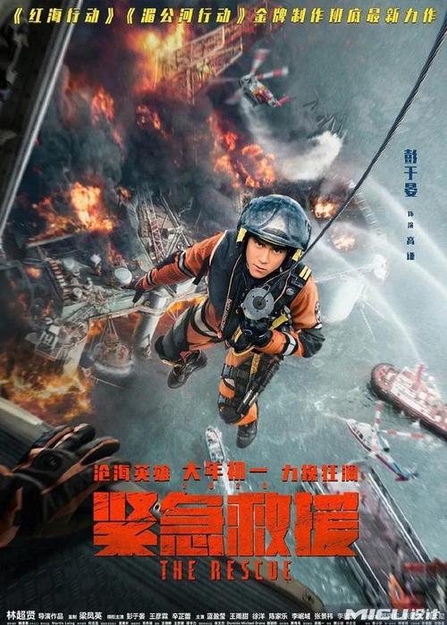 代办杰克森维尔大学成绩单